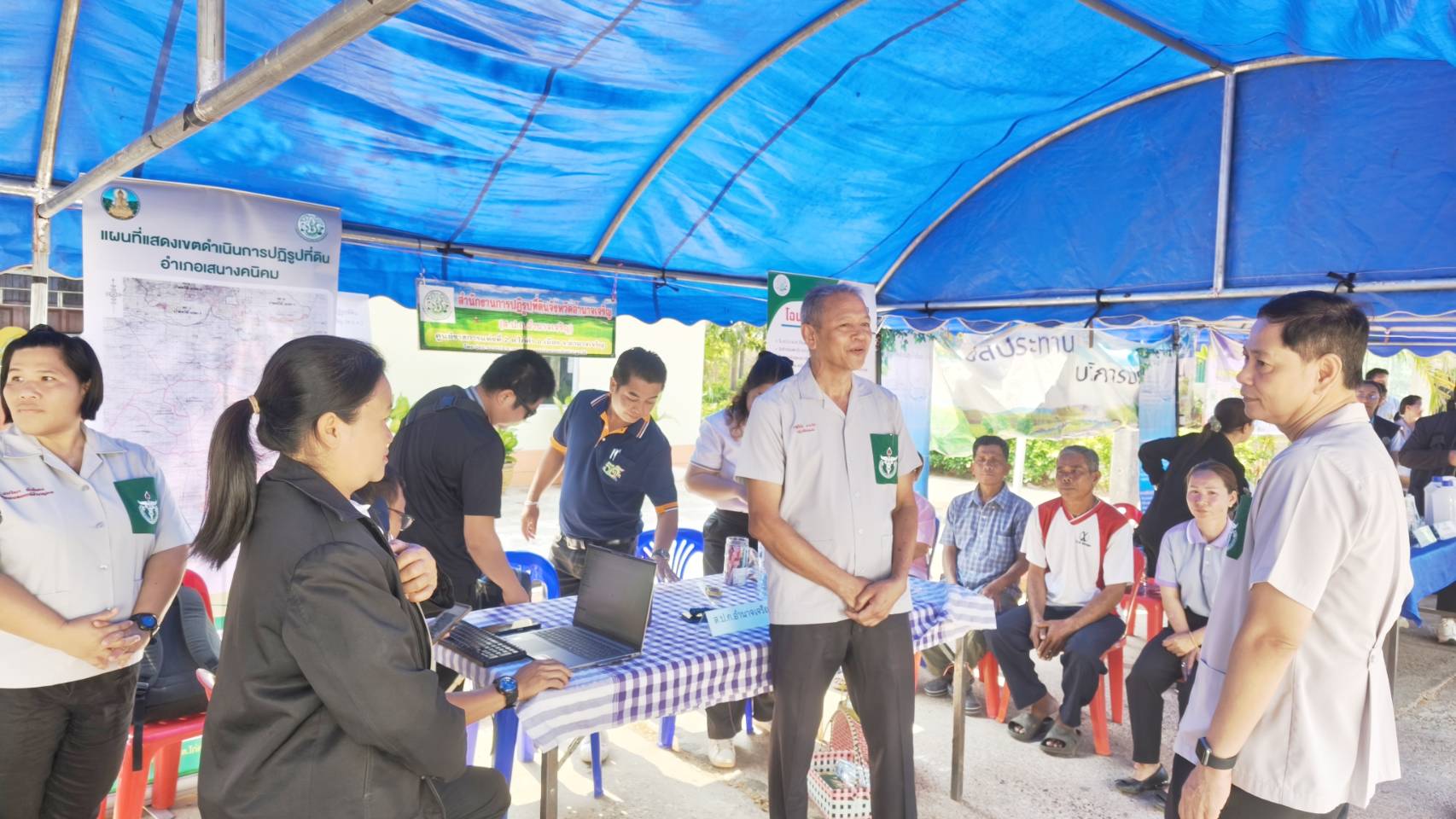 title - ส.ป.ก.อำนาจเจริญ ร่วมออกหน่วยจัดนิทรรศการโครงการบำบัดทุกข์ บำรุงสุข สร้างรอยยิ้มให้ประชาชน จังหวัดอำนาจเจริญ ประจำปีงบประมาณ พ.ศ. 2569